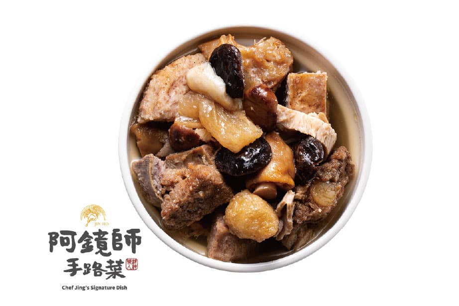 獨享宮廷佛跳牆