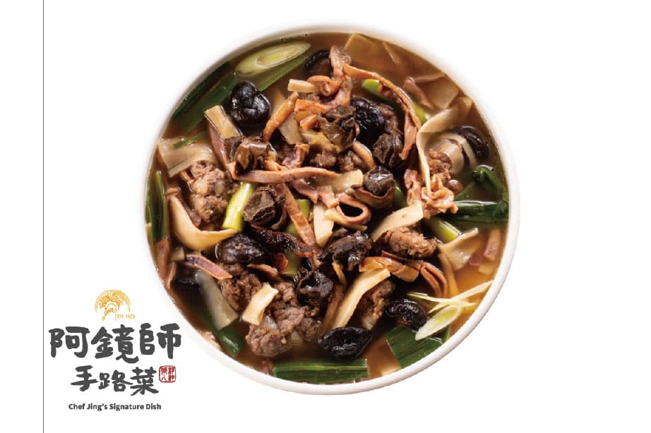 魷魚螺肉蒜