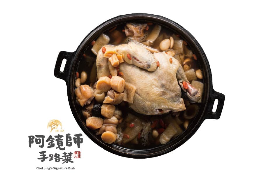 竹笙干貝雞湯