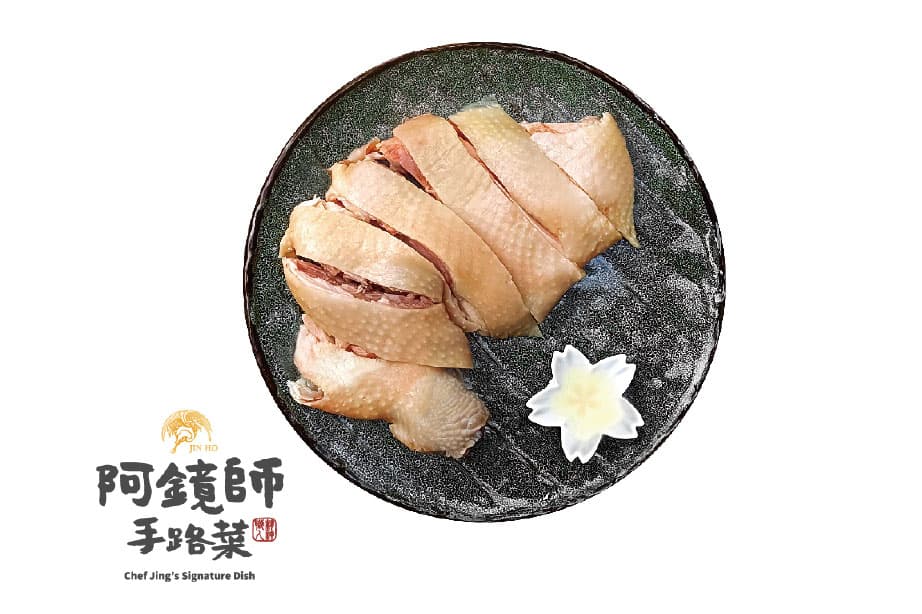 蔥油雞腿