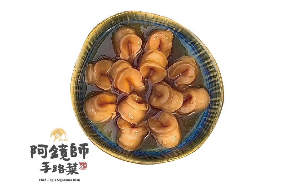 雞汁鮑魚12粒