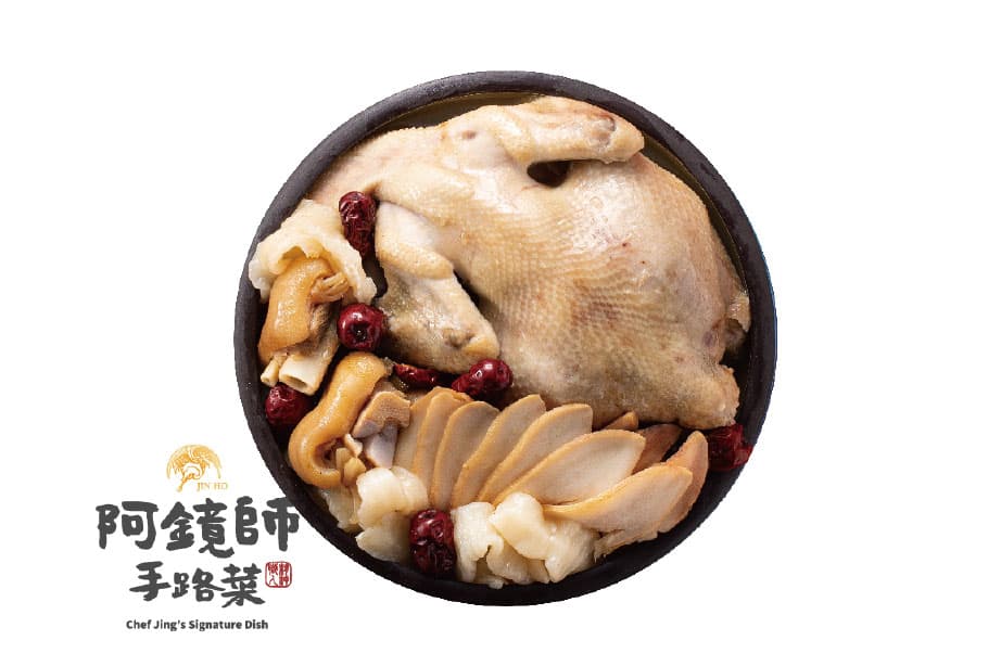 鮑片花膠燉雞湯