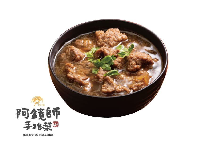 排骨酥湯