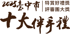 ce-5